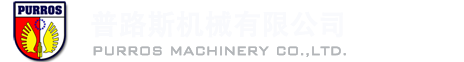 臺(tái)州普路斯機(jī)械有限公司